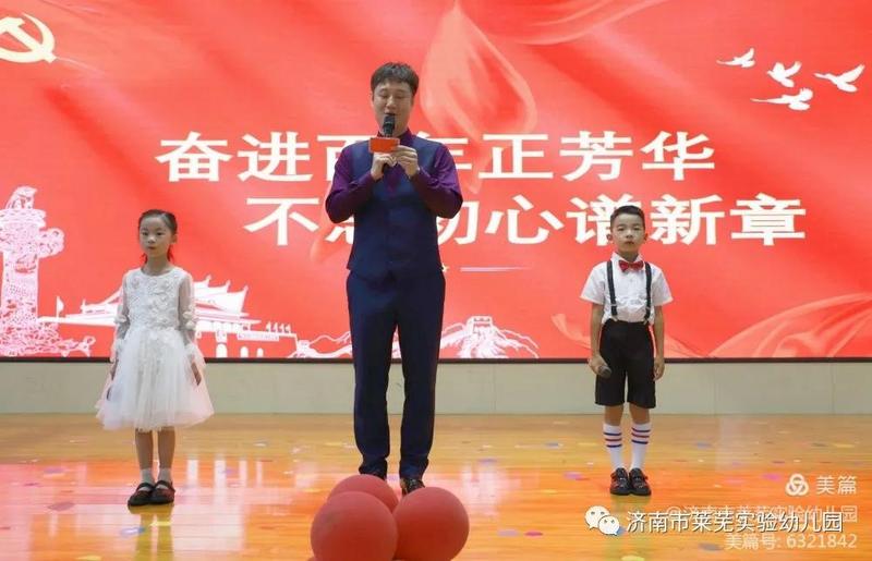微信图片_20210702210500.jpg 微信图片_20210702210500.jpg