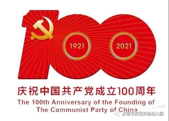 ΢��ͼƬ_20210702210856.jpg