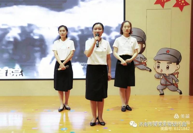 微信图片_20210702210611.jpg