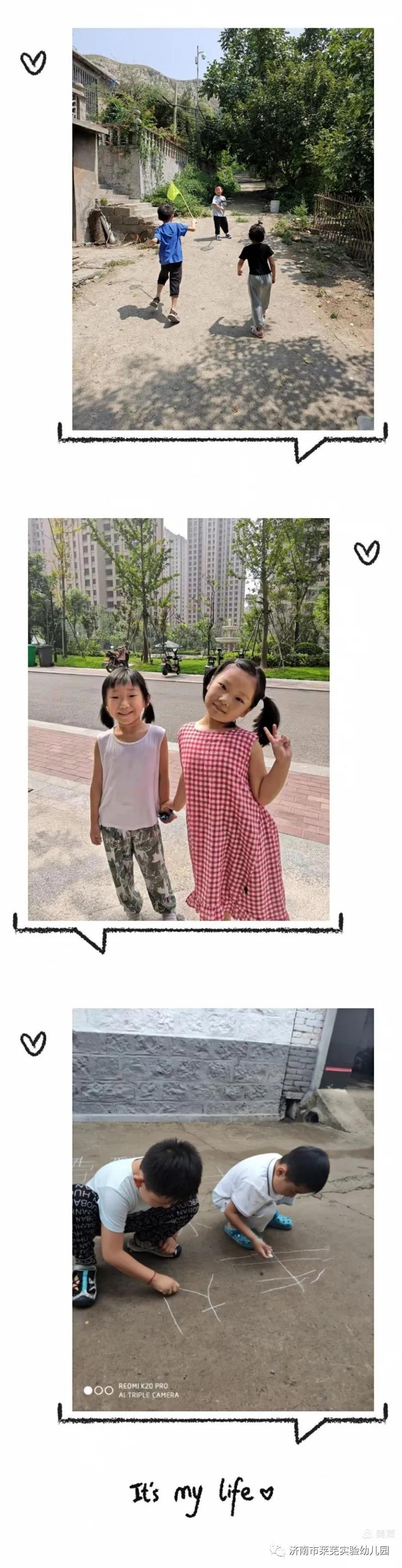 微信图片_20210828140331.jpg
