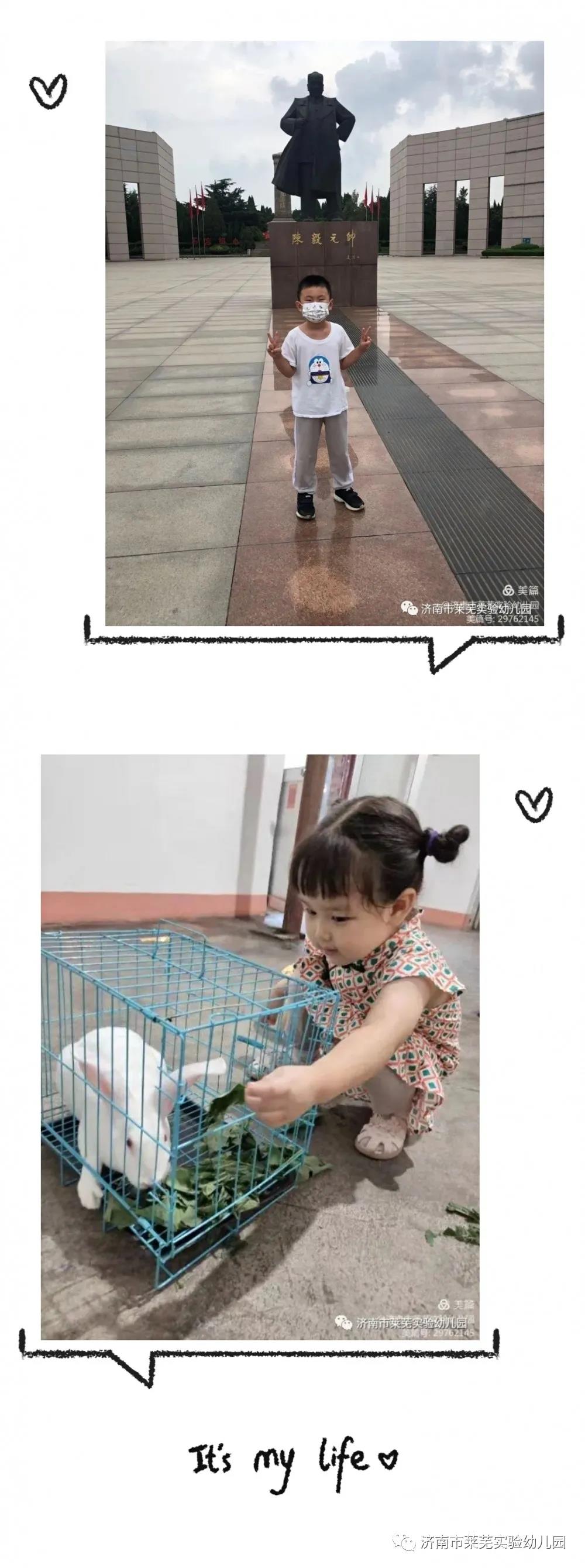 微信图片_20210828140027.jpg