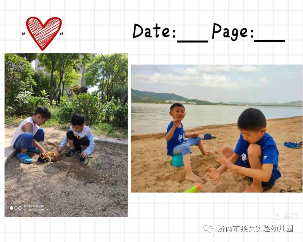 微信图片_20210828140324.jpg