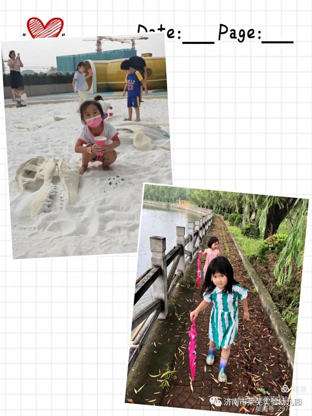 微信图片_20210828140109.jpg