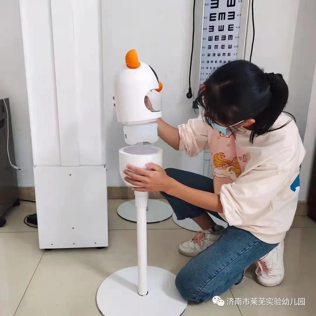 微信图片_20210902080703.jpg