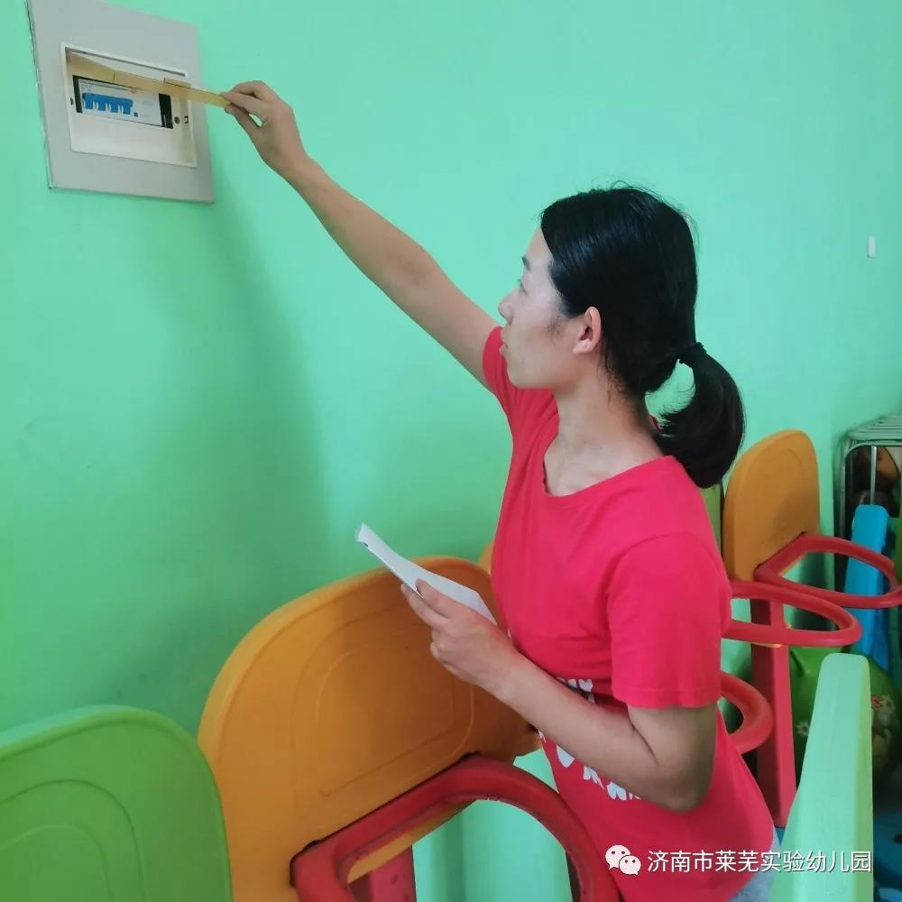 微信图片_20210902080629 - 副本.jpg