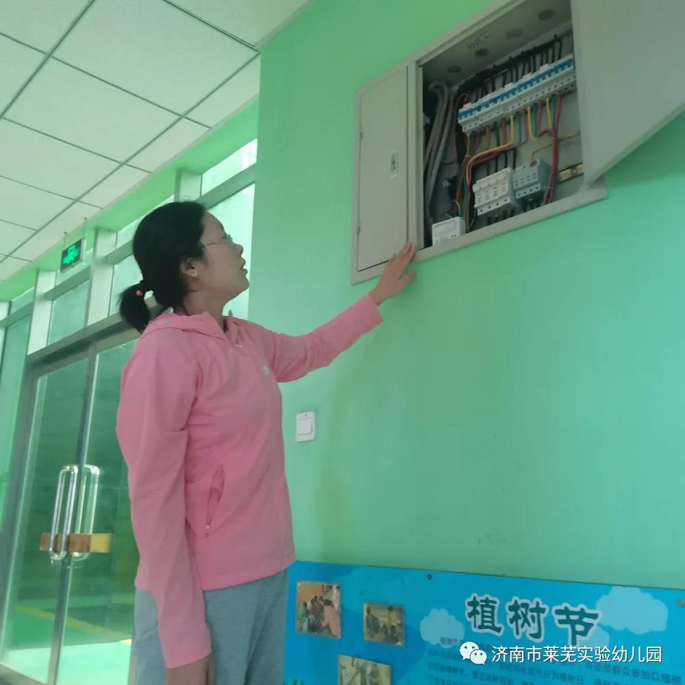 微信图片_20210902080632.jpg