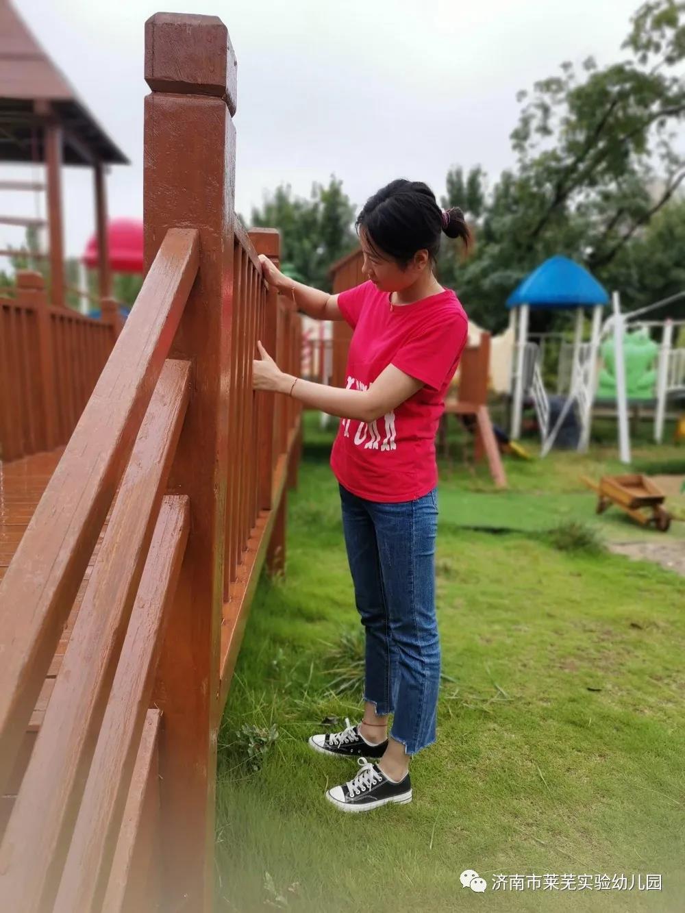 微信图片_20210902080656.jpg