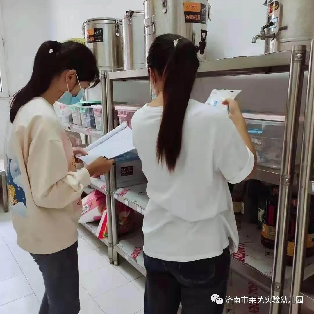 微信图片_20210902080707.jpg