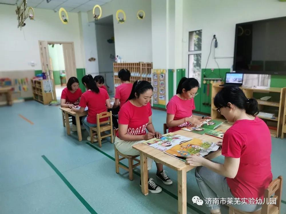 微信图片_20210902080730.jpg