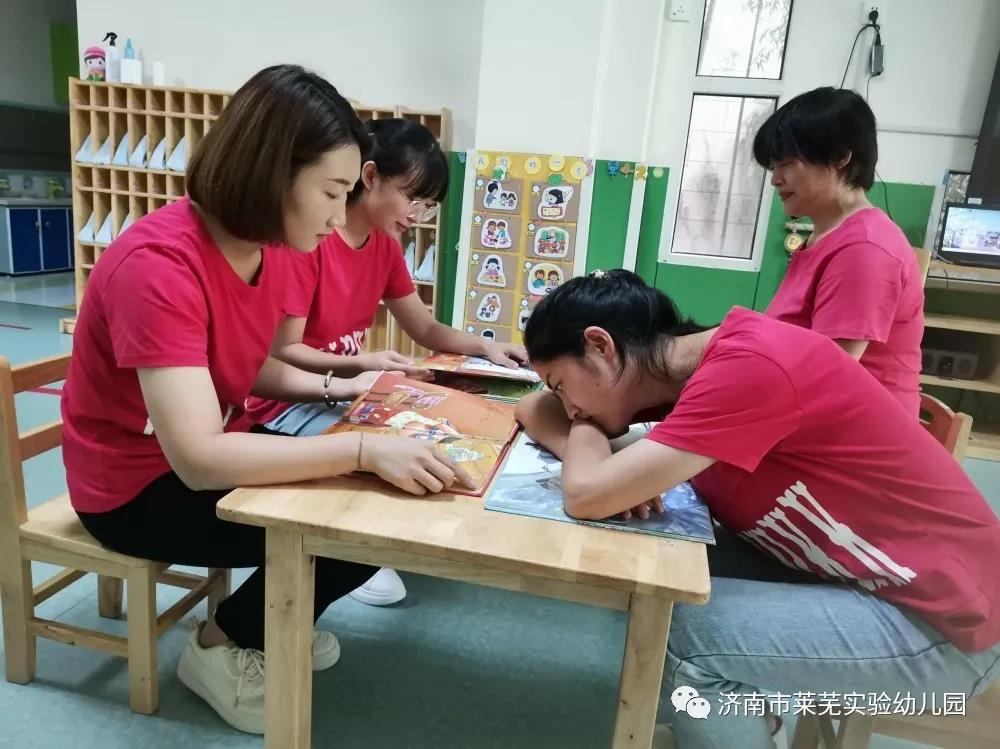 微信图片_20210902080734.jpg