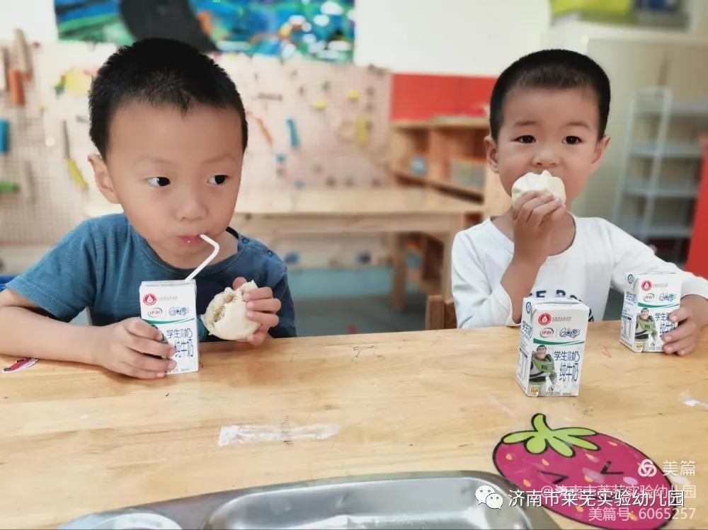 微信图片_20210906081408.jpg