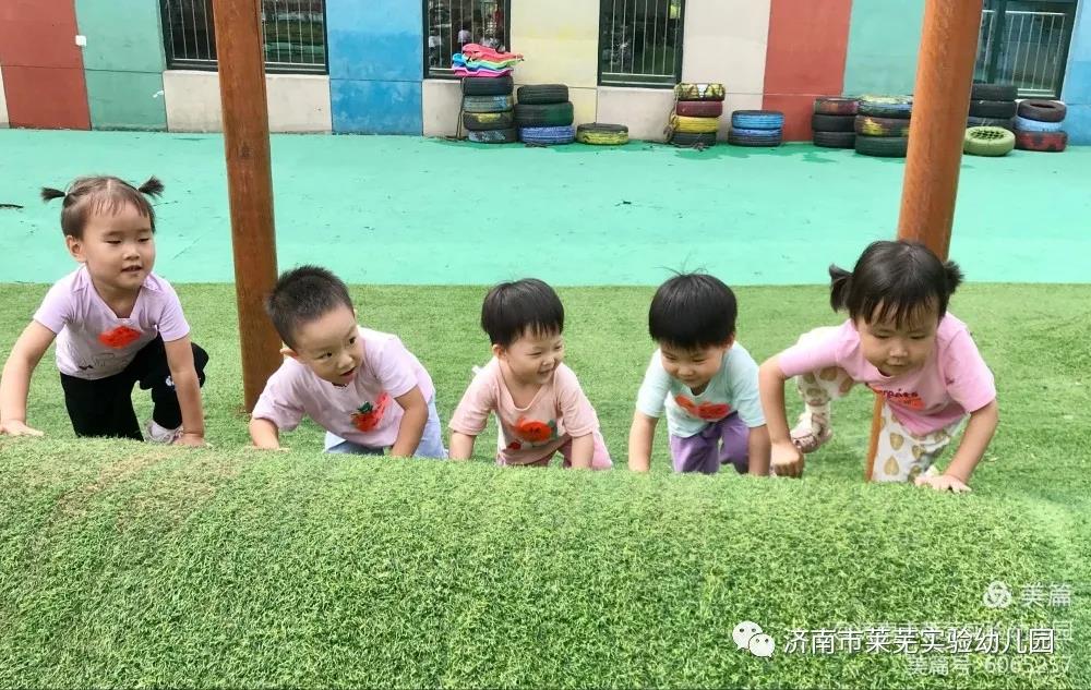 微信图片_20210906081303.jpg