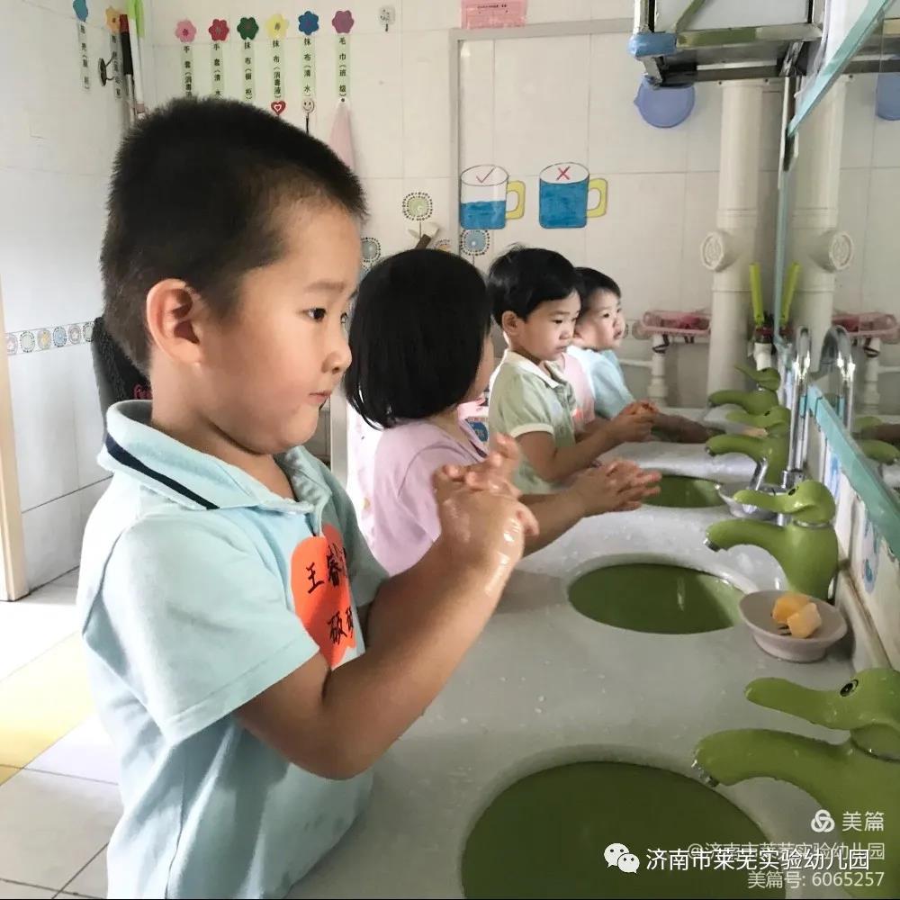微信图片_20210906081350.jpg