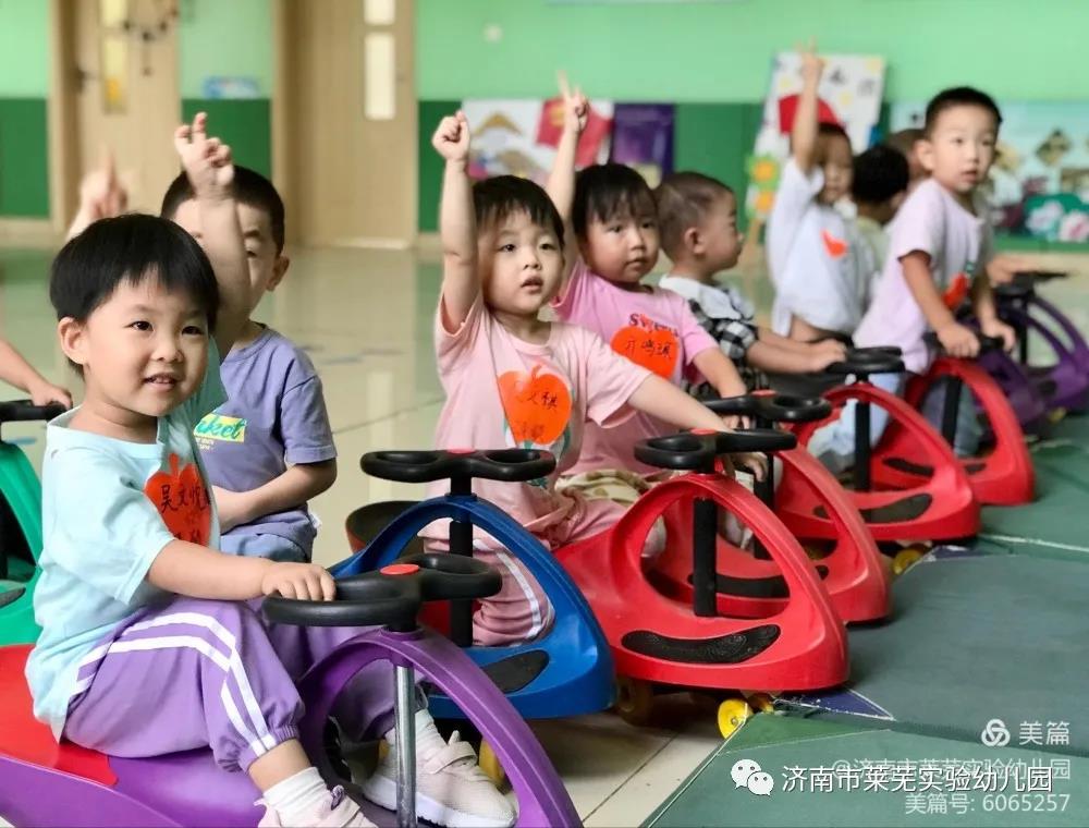 微信图片_20210906081217.jpg
