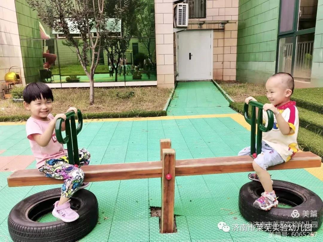 微信图片_20210906081333.jpg