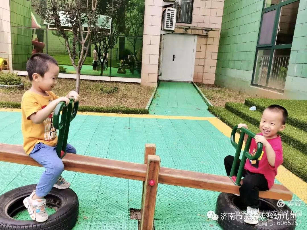 微信图片_20210906081336.jpg