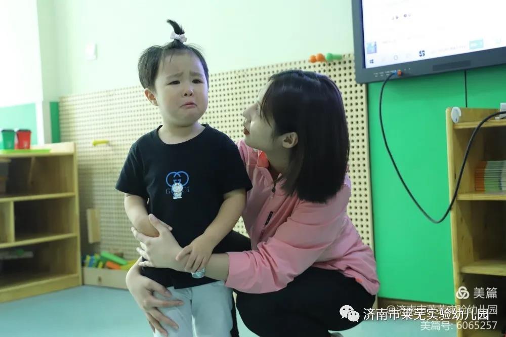 微信图片_20210906081442.jpg