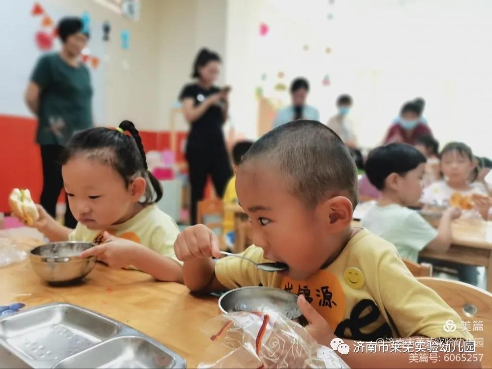 微信图片_20210906081422.jpg