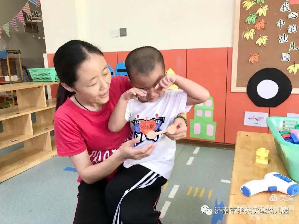微信图片_20210906081433.jpg