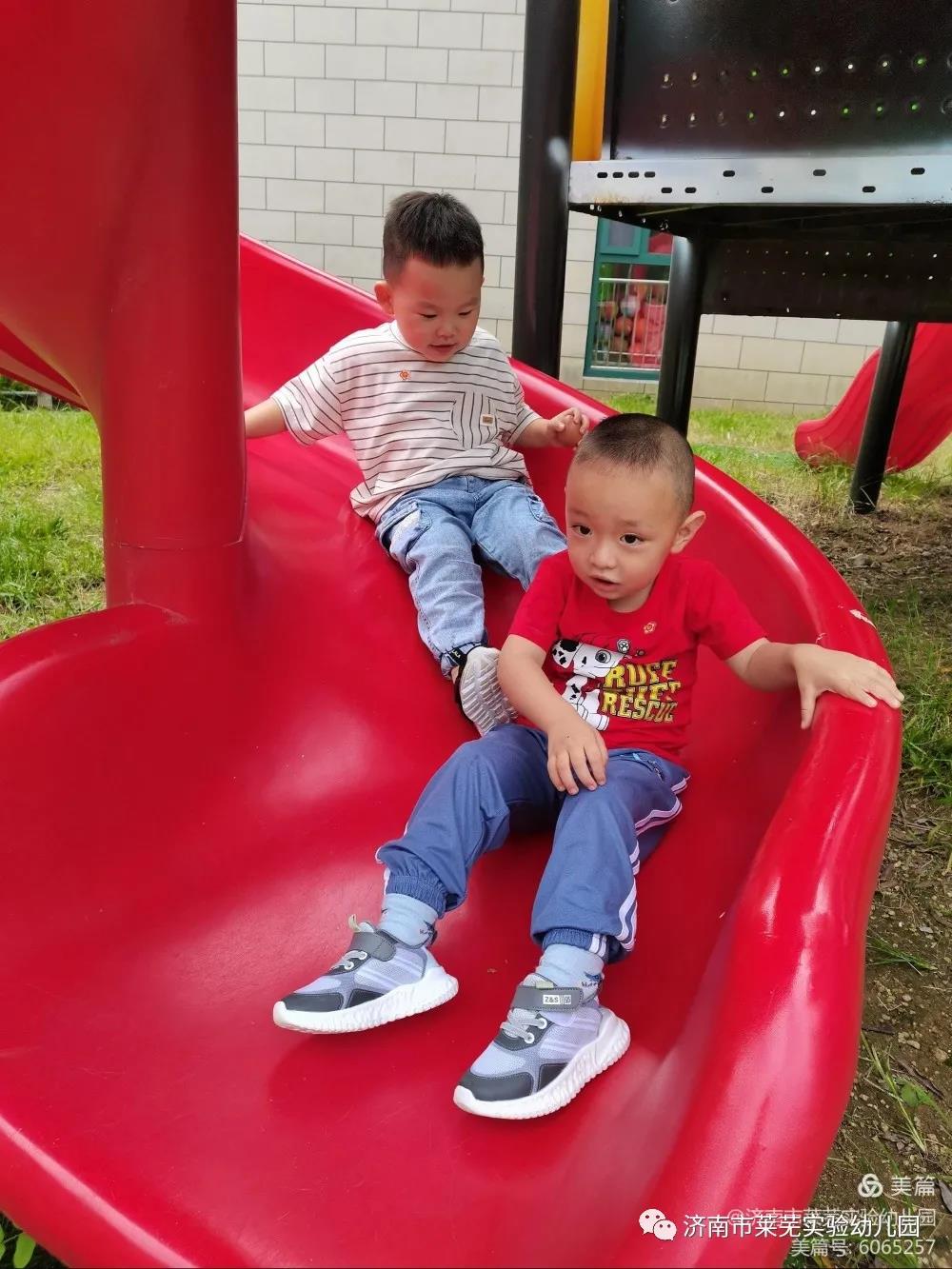 微信图片_20210906081311.jpg
