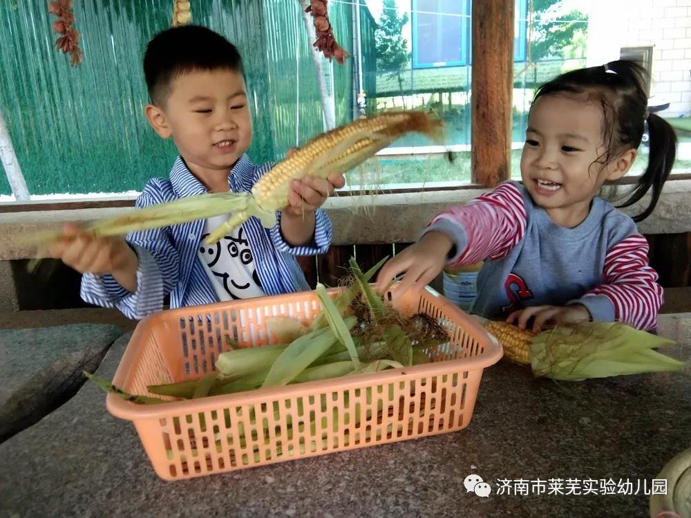 微信图片_20210908075156.jpg