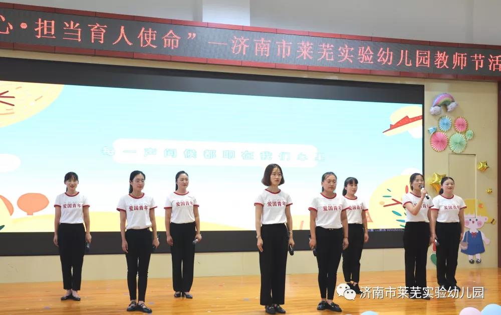 微信图片_20210913090229.jpg