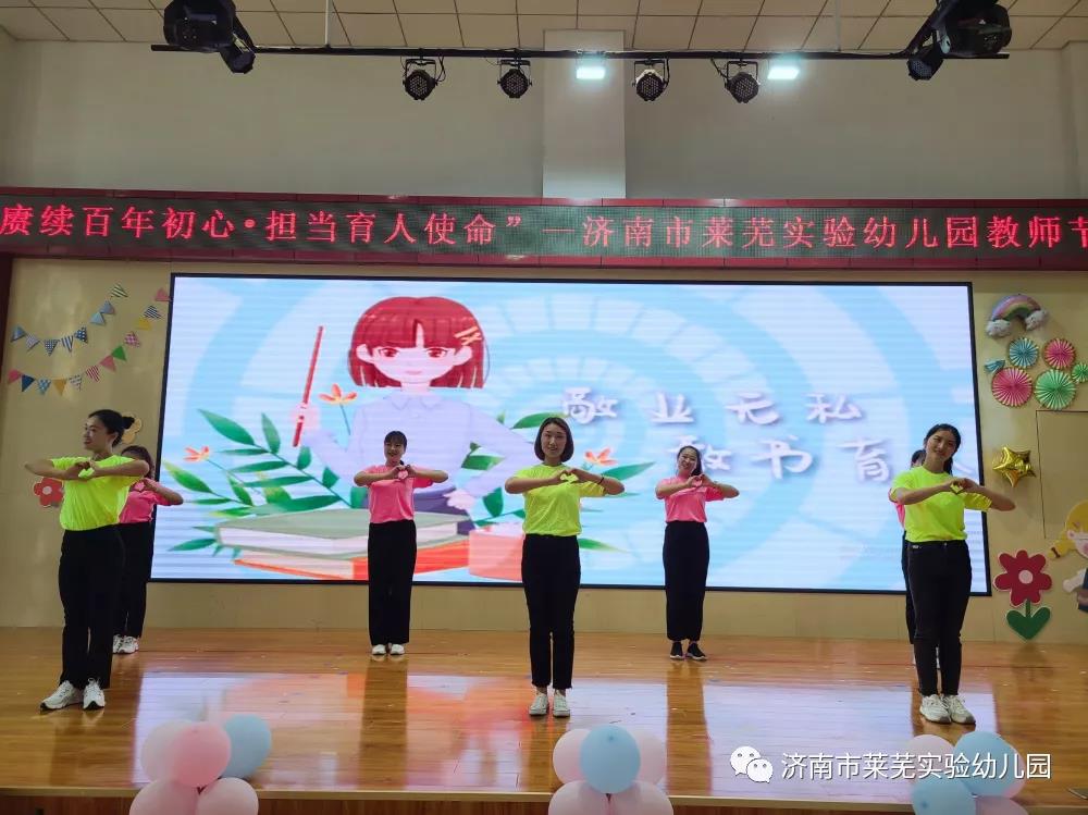 微信图片_20210913090220.jpg