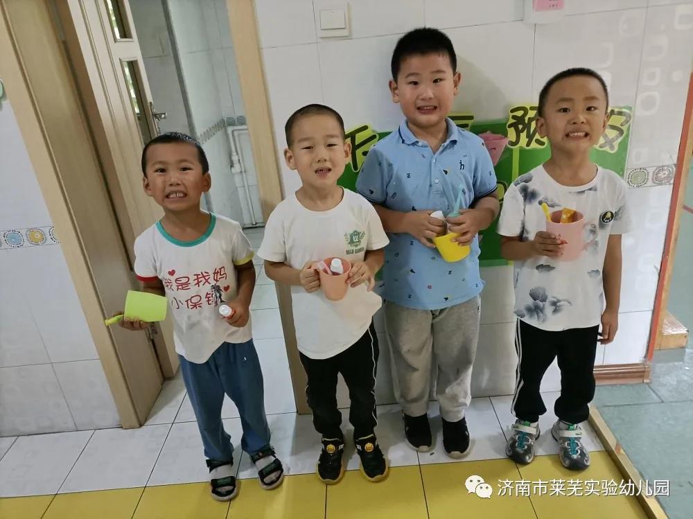 微信图片_20210918080815.jpg