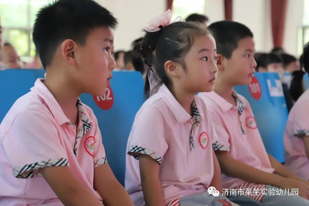 微信图片_20210918080824.jpg