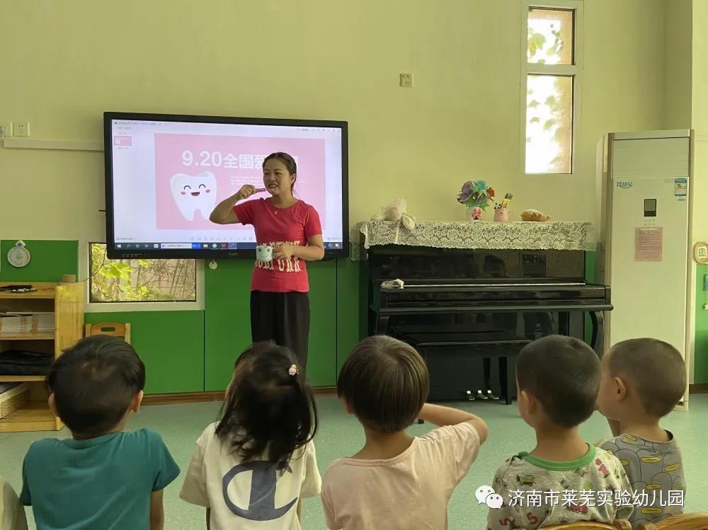 微信图片_20210918080730.jpg