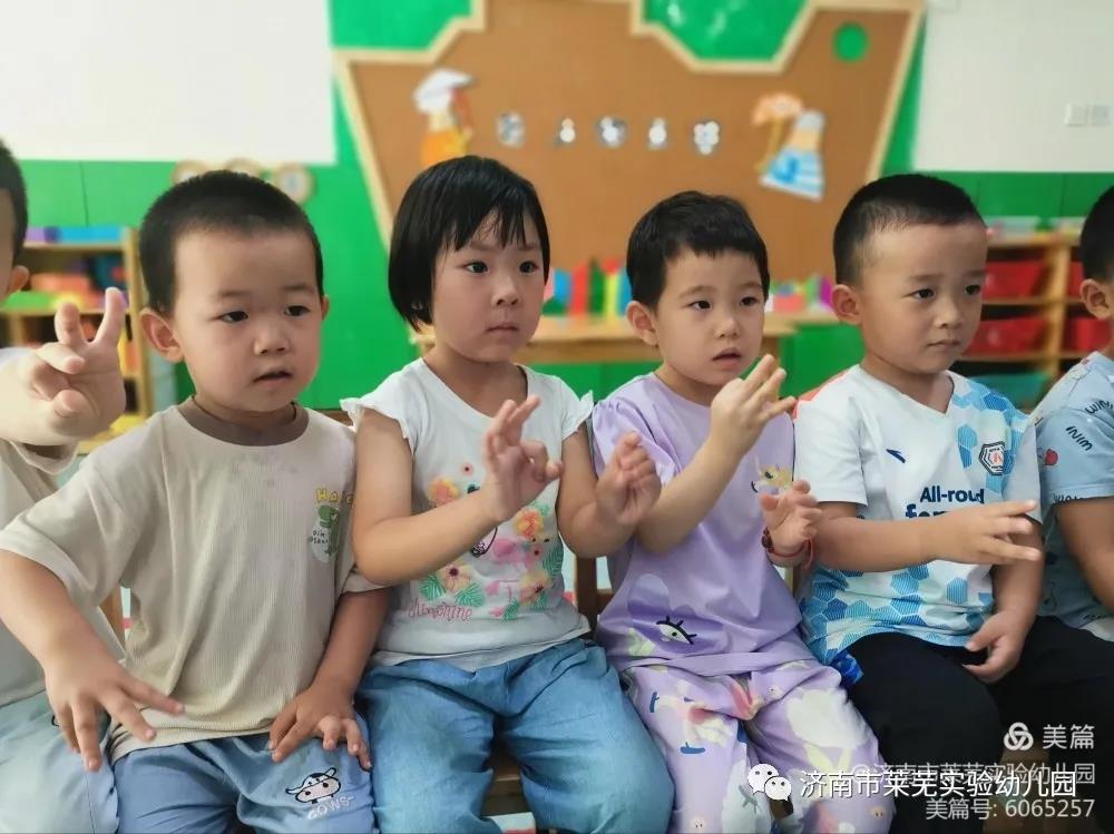 微信图片_20210922082158.jpg