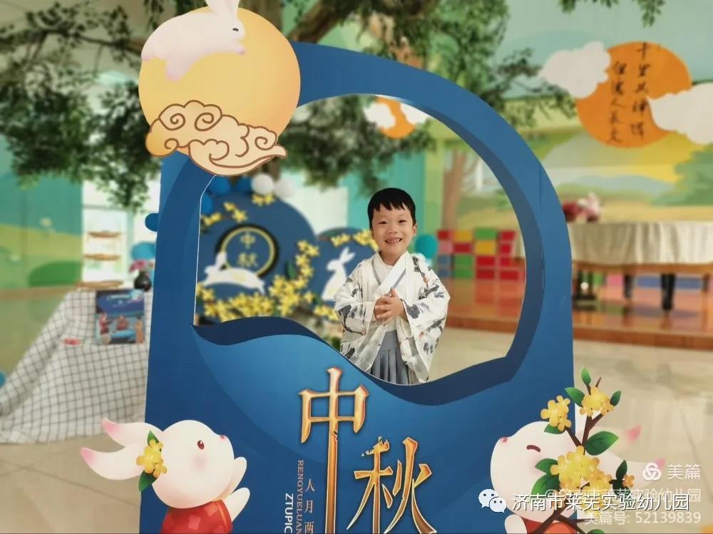 微信图片_20210922091326.jpg