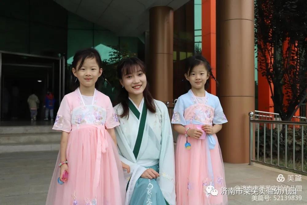 微信图片_20210922091313.jpg