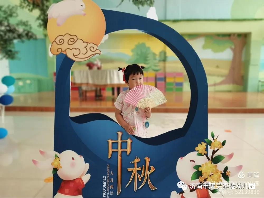 微信图片_20210922091323.jpg