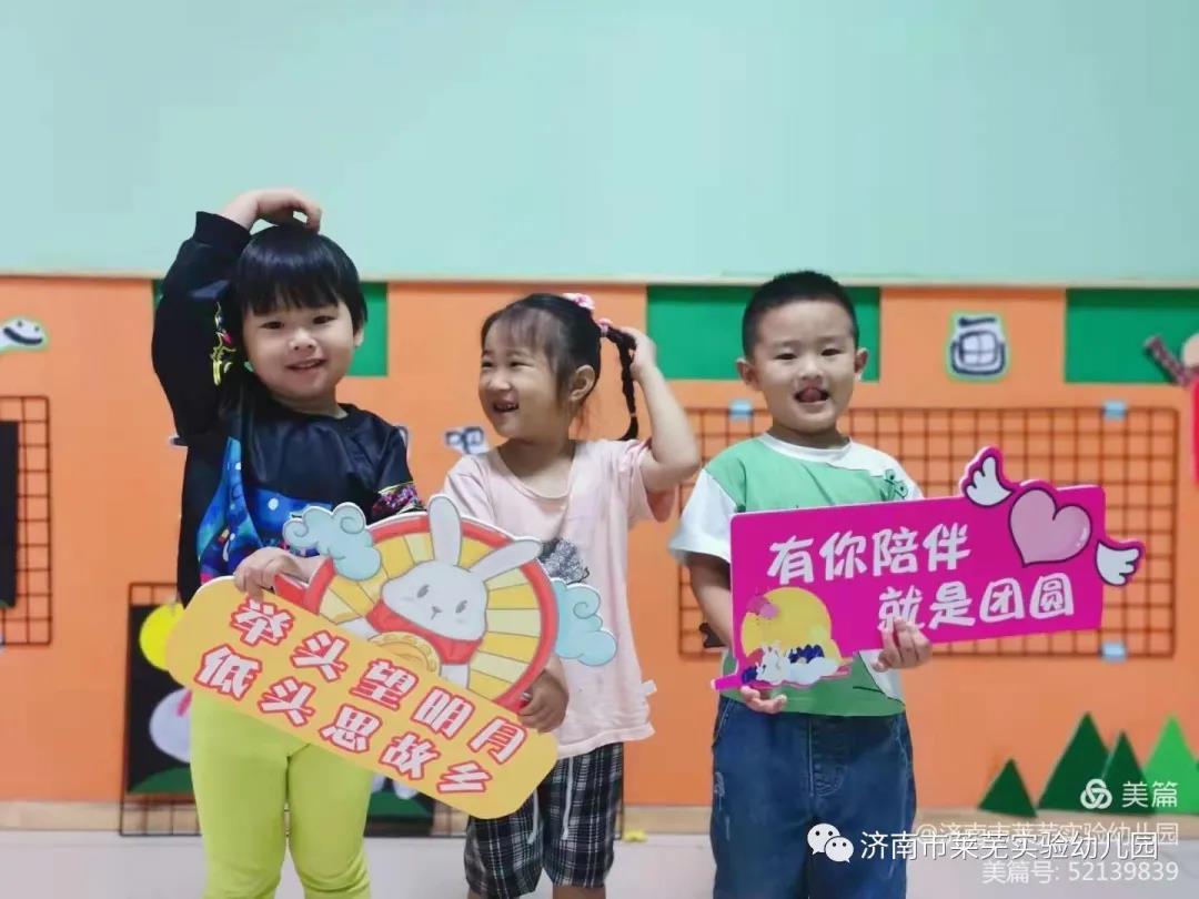 微信图片_20210922091335.jpg