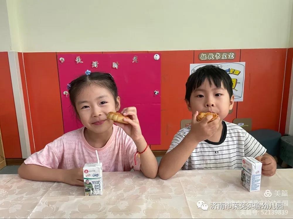 微信图片_20210922091714.jpg