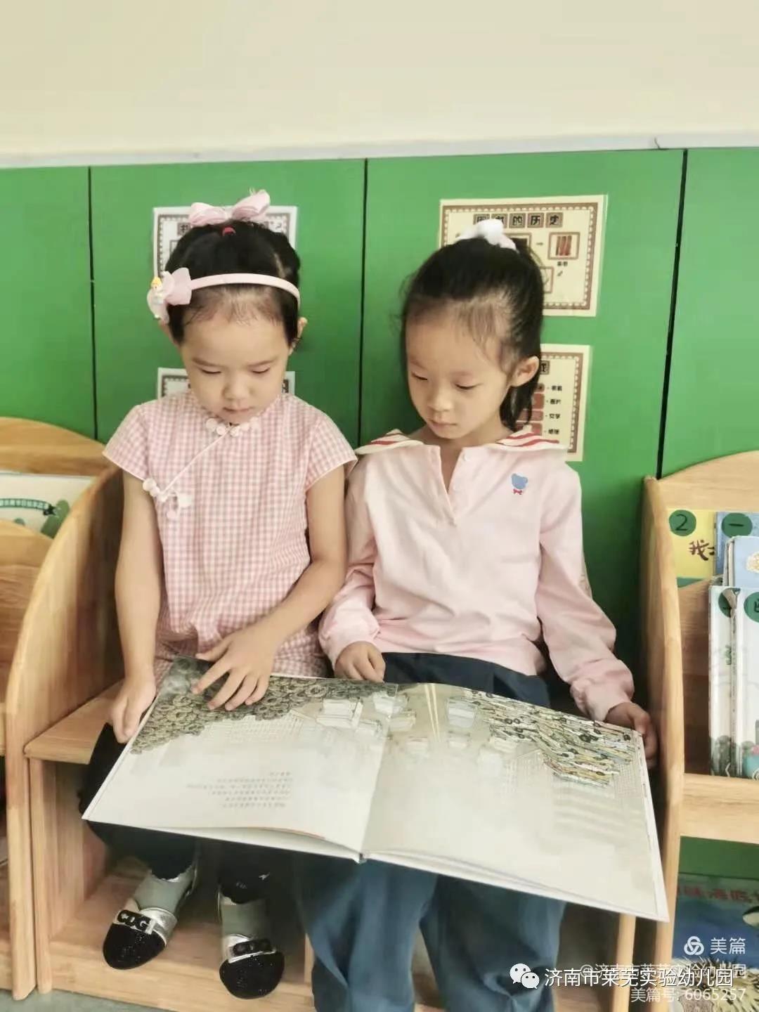 微信图片_20210922083331.jpg