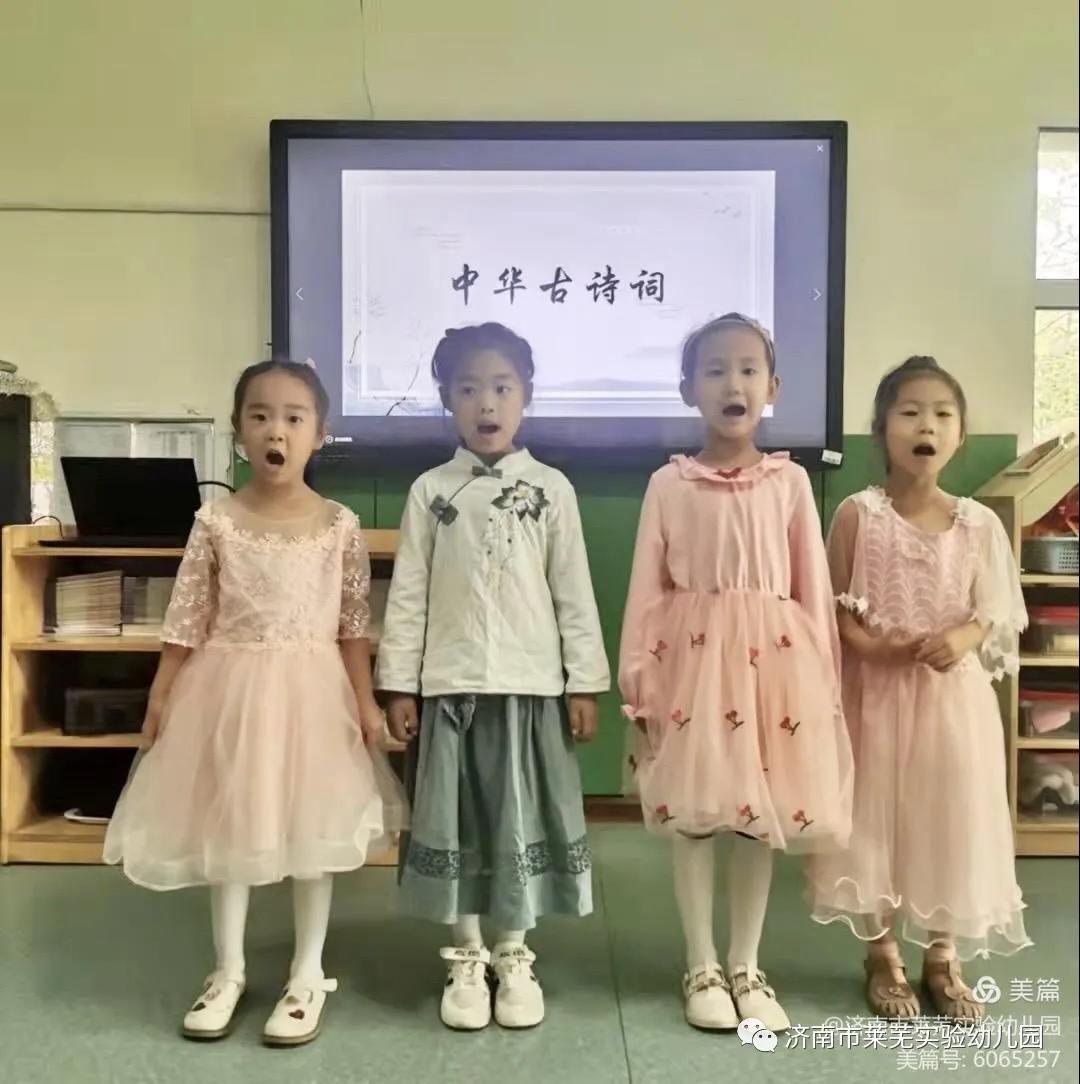 微信图片_20210922083348.jpg