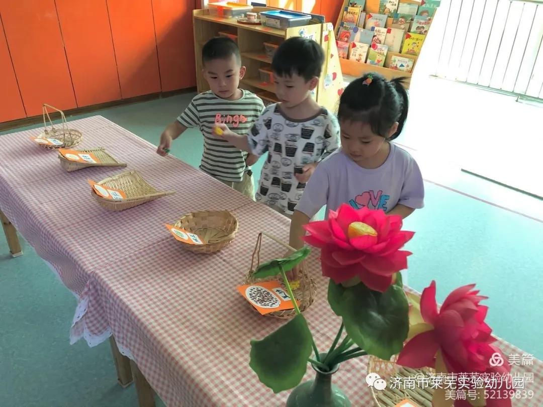 微信图片_20210922091544.jpg