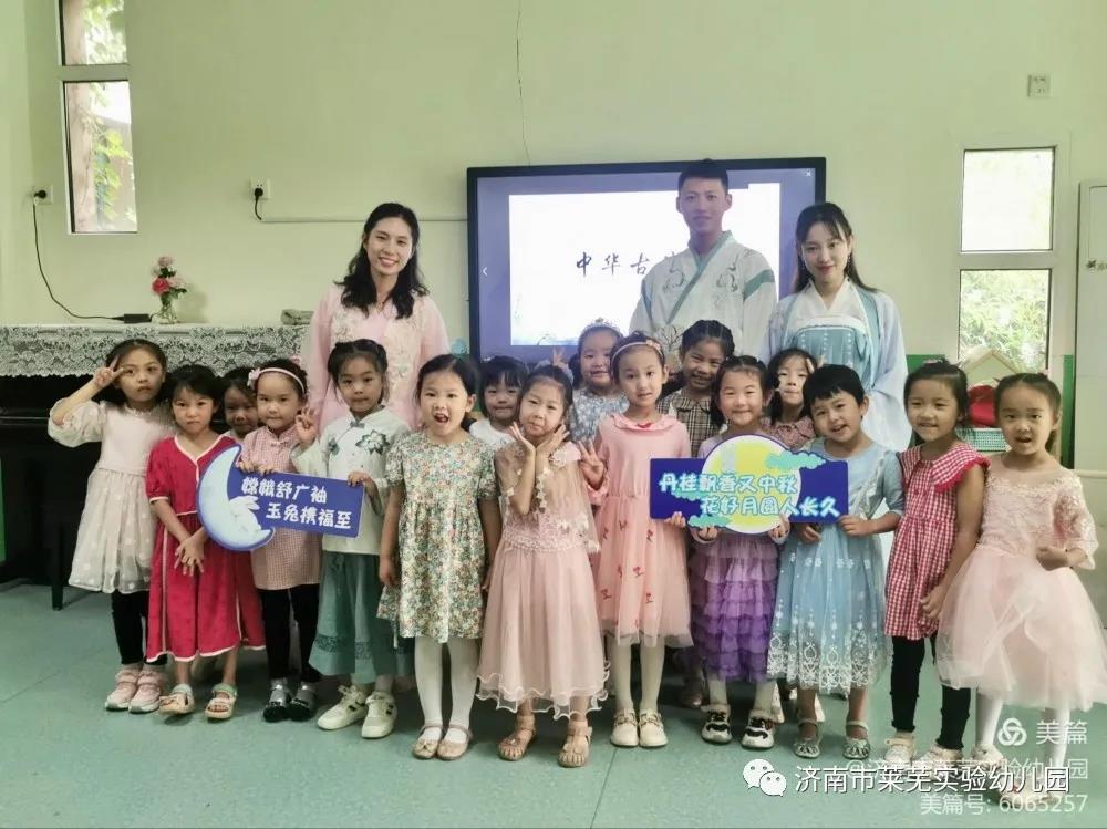 微信图片_20210922083340.jpg