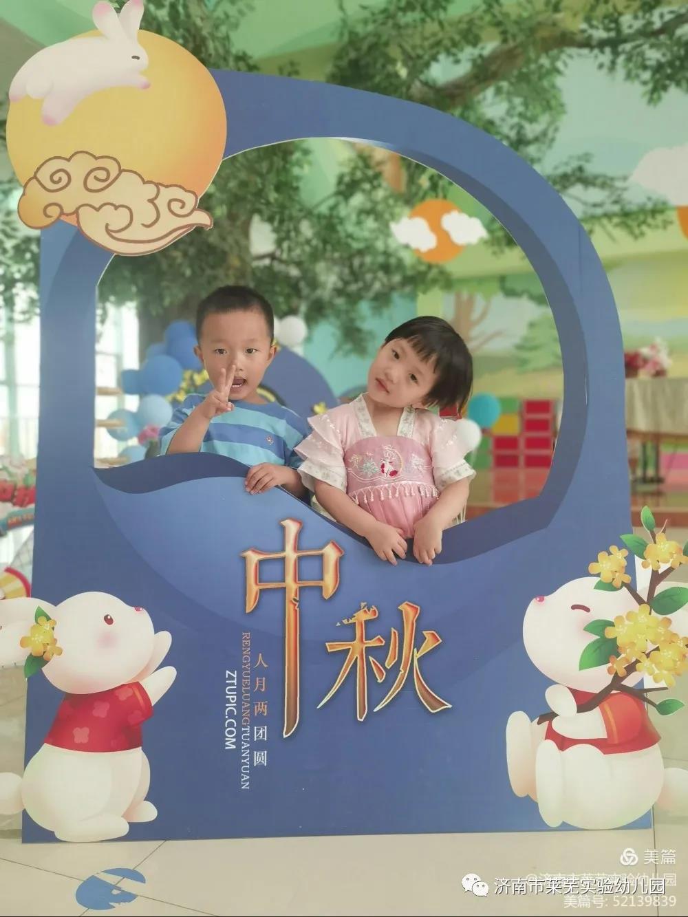 微信图片_20210922091332.jpg