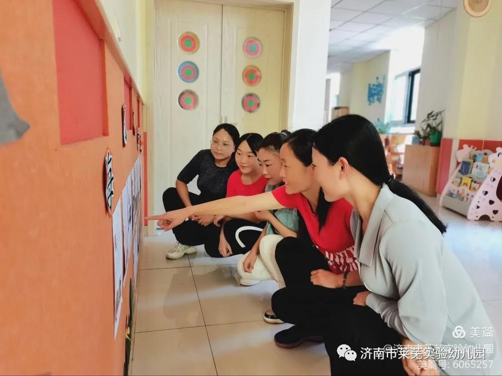 微信图片_20210922082124.jpg