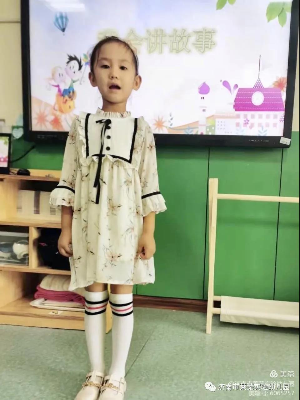 微信图片_20210922082211.jpg