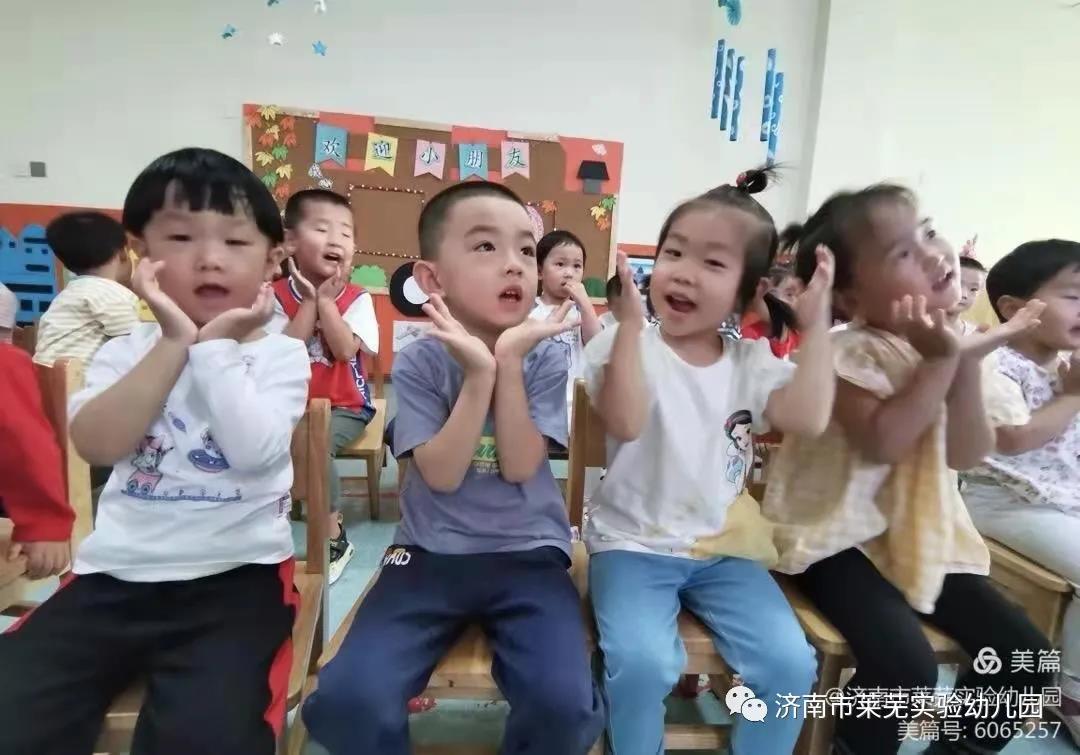 微信图片_20210922082153.jpg
