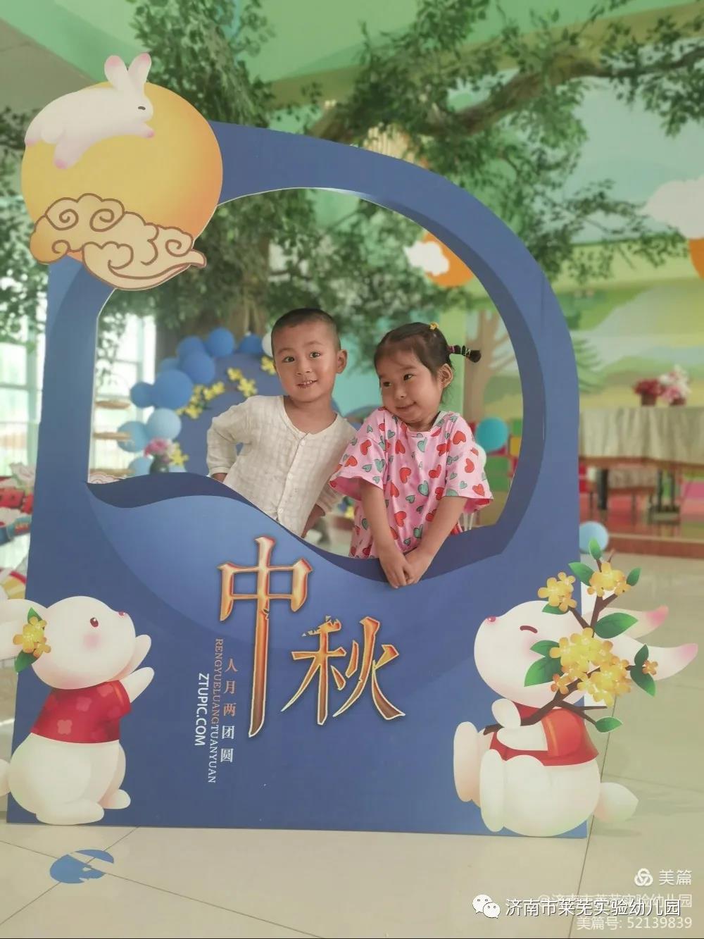 微信图片_20210922091320.jpg