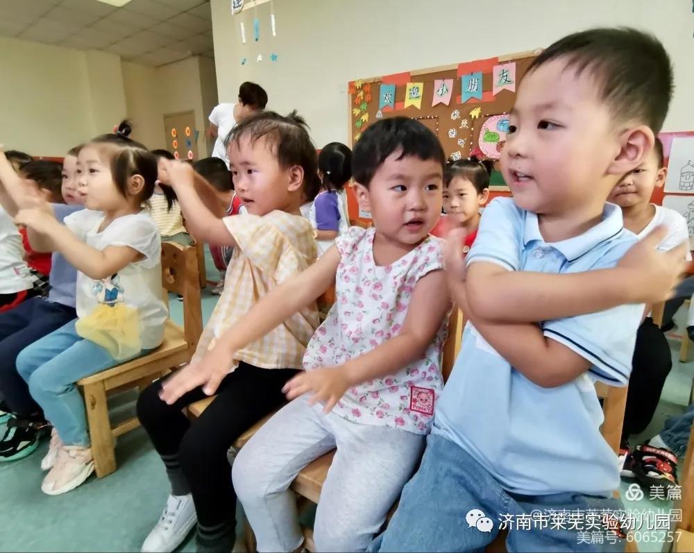 微信图片_20210922082203.jpg