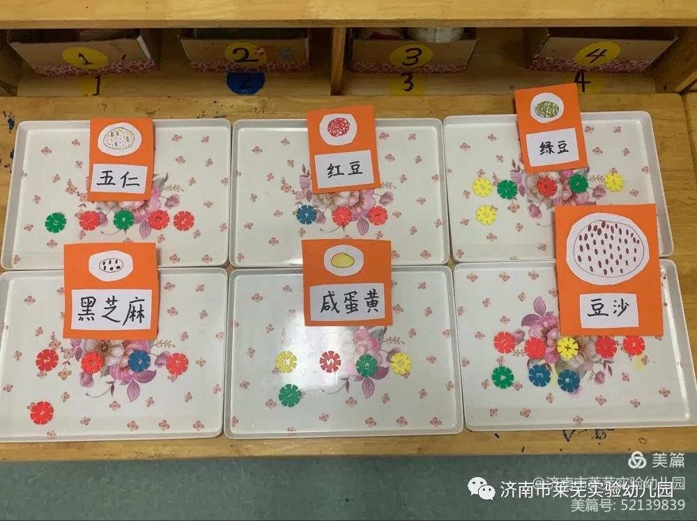 微信图片_20210922091551.jpg