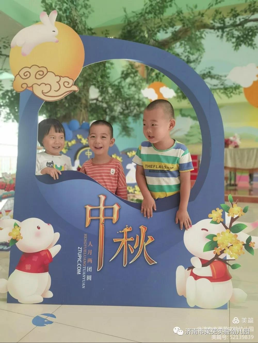 微信图片_20210922091329.jpg