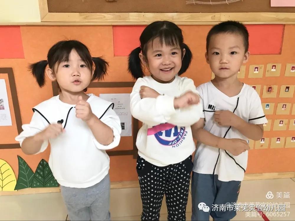 微信图片_20210922082155.jpg