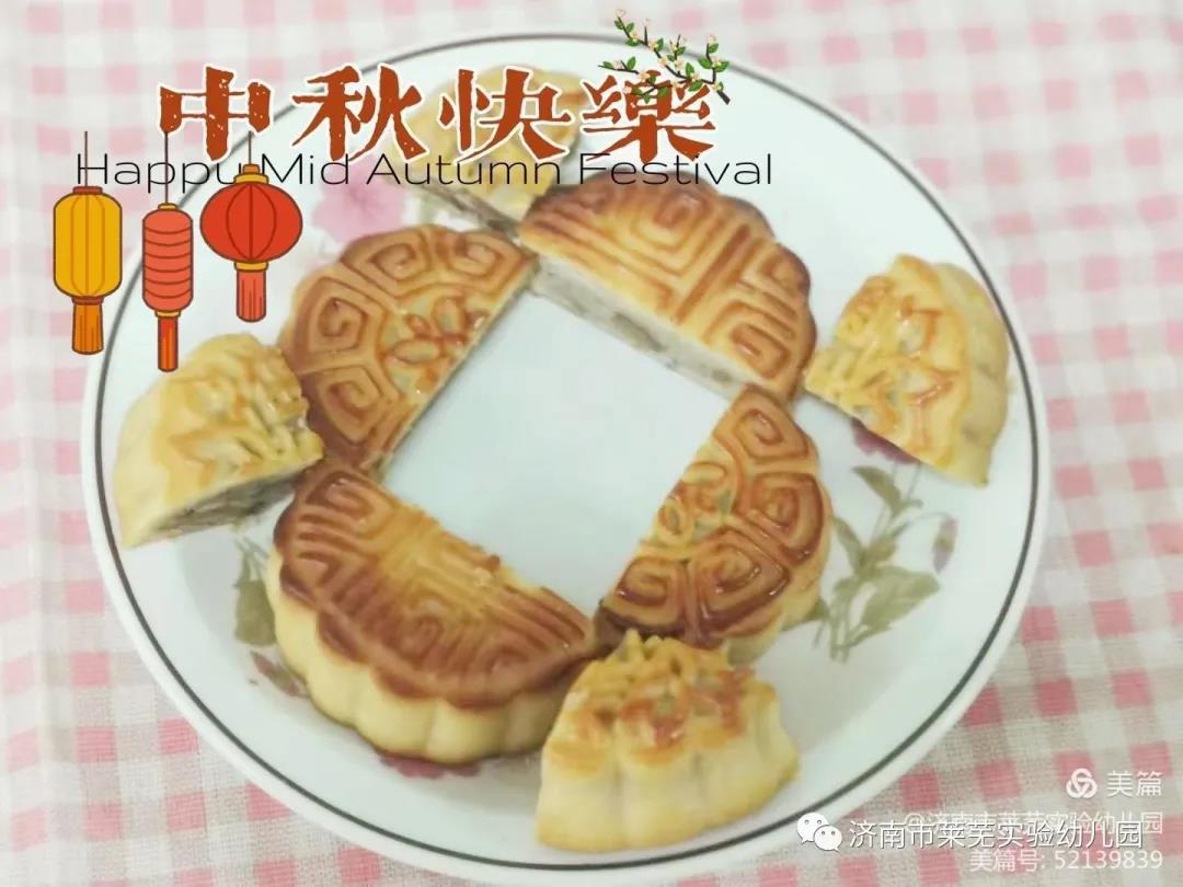 微信图片_20210922091656.jpg